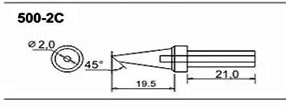Bakon 500-2C havya ucu teknik ölçü çizimi