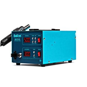 Bakon BK701D Intelligent 2 in 1 Havya İstasyonu