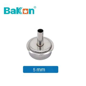 Bakon D5 Nozul 863 Serisi Uyumlu